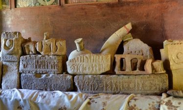 Epic Ethiopia Tours